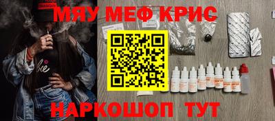 прущая мука Ликино-Дулёво