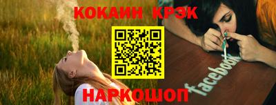 прущая мука Ликино-Дулёво