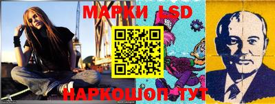меф VHQ Кунгур