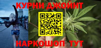 спиды Кумертау