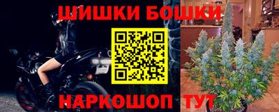 каннабис Кулебаки