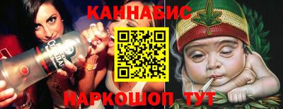 прущая мука Ликино-Дулёво