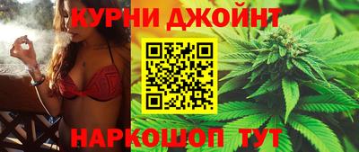 спиды Кумертау