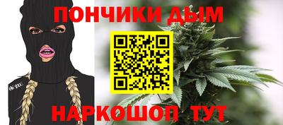 меф VHQ Кунгур