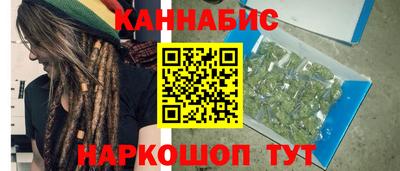меф VHQ Кунгур