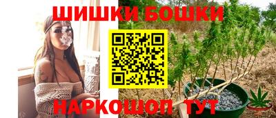 спиды Кумертау