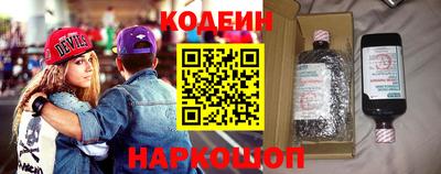 спиды Кумертау