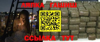 меф VHQ Кунгур