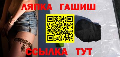 каннабис Кулебаки