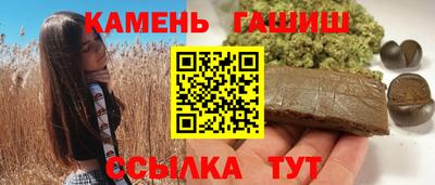 меф VHQ Кунгур