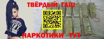 каннабис Кулебаки
