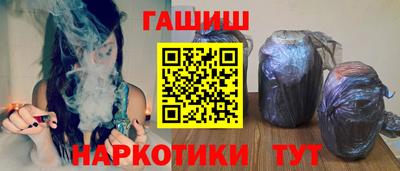эйфоретик Лесосибирск