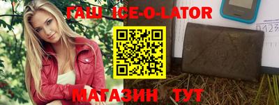 прущая мука Ликино-Дулёво