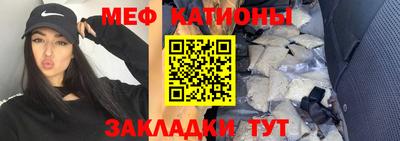 эйфоретик Лесосибирск