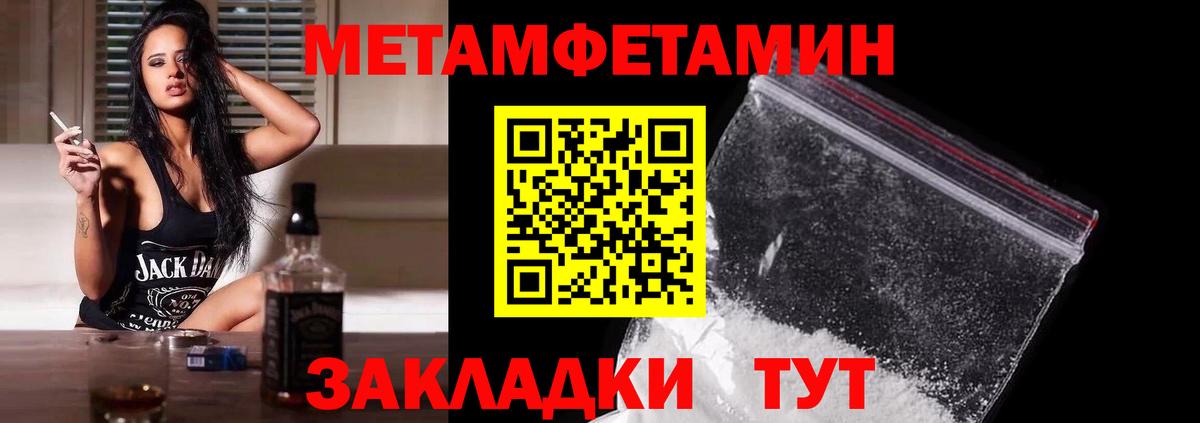Гашиш  Кимовск  Канабис  COCAIN  МЕФ кристаллы  Вход с VPN  A-PVP СОЛЬ  